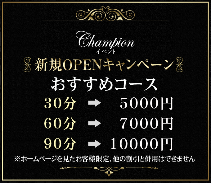 ��ΐ_��@�����N�[�[�V���������Y�G�X�e�u�����v