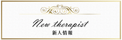 ��ΐ_��@�����N�[�[�V���������Y�G�X�e�u�����v