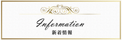 ��ΐ_��@�����N�[�[�V���������Y�G�X�e�u�����v